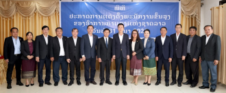 Lao Red Cross Society Announces New Leadership Appointments